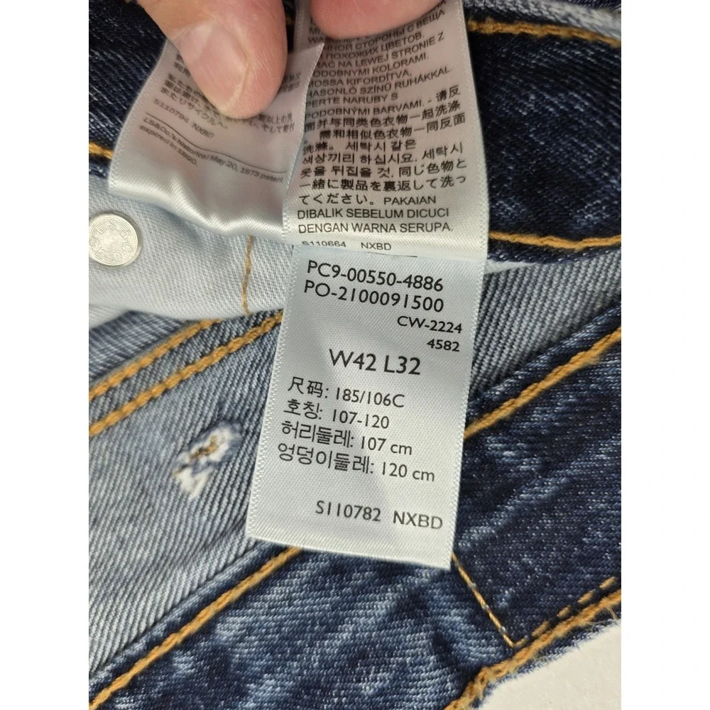 Levi's 550 Relaxed Fit Tapered Leg Jeans 42x32 Medium Blue Denim Red Tag Cotton